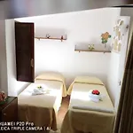 Baia Di Riaci Tropea B&B 산타도메니카