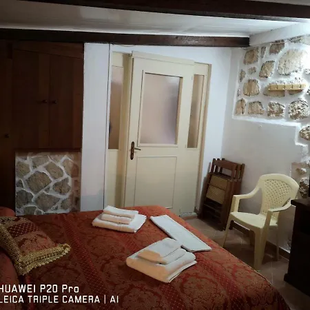 Baia Di Riaci Tropea Santa Domenica (Vibo Valentia)